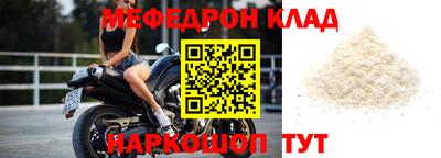 a pvp Троицк