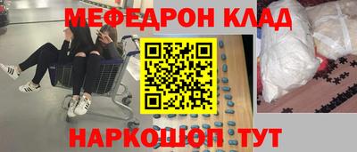 мдпв Аша