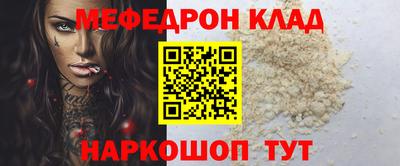 мдпв Аша