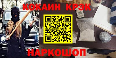 мдпв Аша
