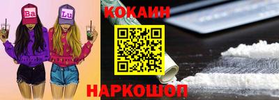 мет Ачхой-Мартан