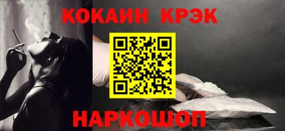 мдпв Аша