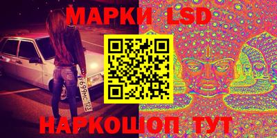 мет Ачхой-Мартан