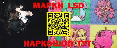 мдпв Аша