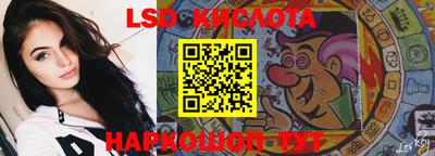 мет Азнакаево