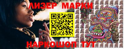 мет Ачхой-Мартан