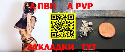 мет Ачхой-Мартан