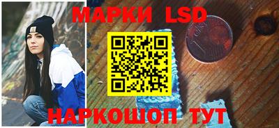 мет Ачхой-Мартан
