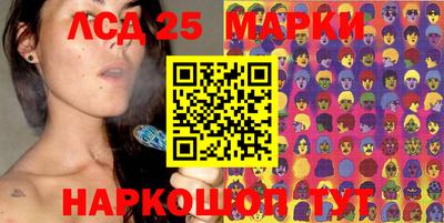 дистиллят марихуана Баксан