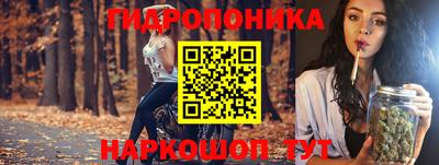 мет Ачхой-Мартан