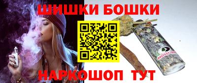 дистиллят марихуана Баксан