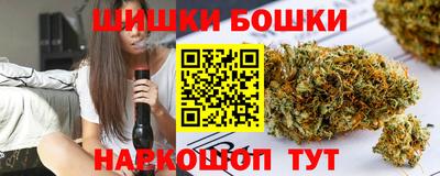 марки lsd Абакан