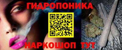 мет Ачхой-Мартан