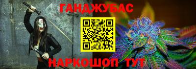 мет Азнакаево