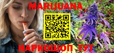 мет Ачхой-Мартан