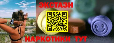 мдпв Аша