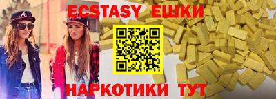 первитин Тосно