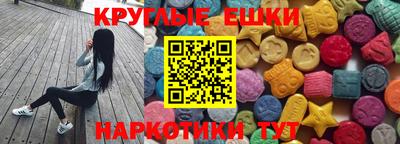 мдпв Аша