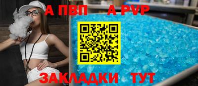 мет Ачхой-Мартан