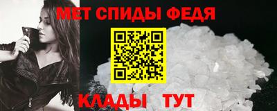 мет Ачхой-Мартан
