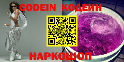 мдпв Аша
