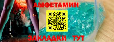 мдпв Аша