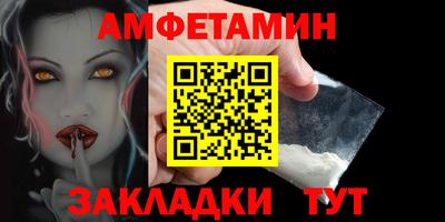 мет Ачхой-Мартан