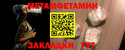 мдпв Аша