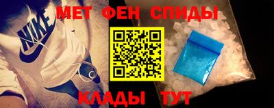 мдпв Аша