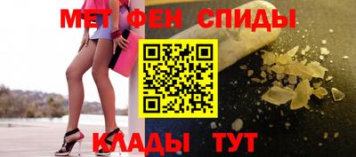 мдпв Аша