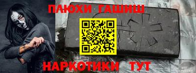 мет Азнакаево