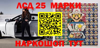 мдпв Аша