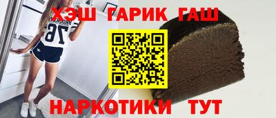 кокаин VHQ Трёхгорный