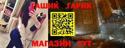 мет Ачхой-Мартан