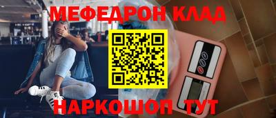 мдпв Аша