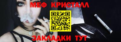 мдпв Аша