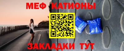 марки lsd Абакан